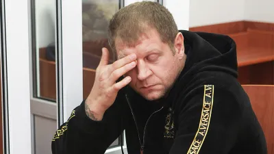 Александр Емельяненко