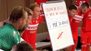 Adin za fseh i fse za adnavo — «Спартак» показал мотивационное видео из раздевалки перед матчем с «Астаной»