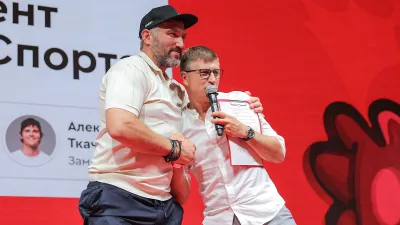 Алексей Ягудин