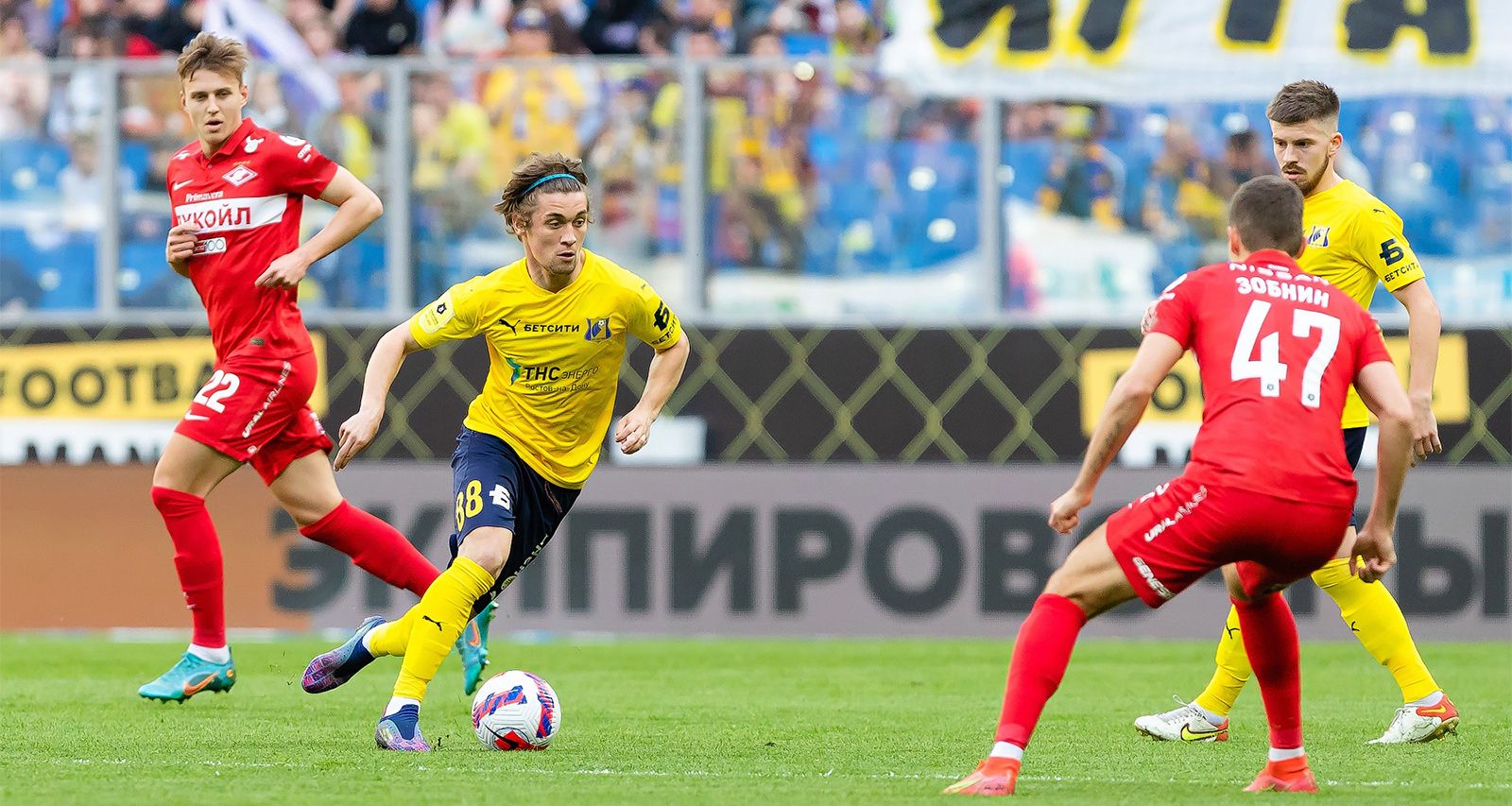 Отзывы об игре фк ростов. Форма фк ростов 2021. Фк ростов. Футболист ростов. Фк ростов 2024.