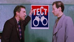 Тест по «Место встречи изменить нельзя»: помните актеров, снимавшихся в легендарном кино СССР?