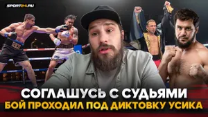 ТУЙНОВ про УСИК vs ВЕРХУВЕН: «РАННЯЯ остановка, НО…» / ЖЕСТКИЙ ответ Никулину, бой с Хайбулой