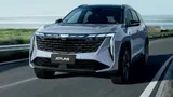 На платформе Volvo: в России начались продажи полноприводного Geely Atlas — комплектации, цены и особенности