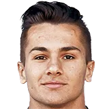 Дин Аломерович