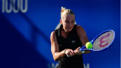 Полина Кудерметова