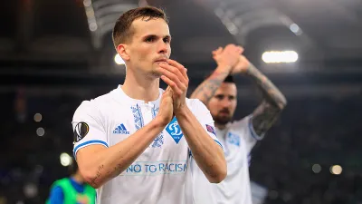 ФК Динамо Киров