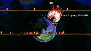 Все о режимах в Terraria: чем отличаются сложности в игре — полный гид