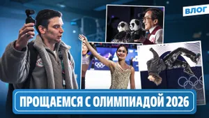 Улыбка Петросян / Важный номер Малинина / Работа волонтера и цены / Олимпиада 2026