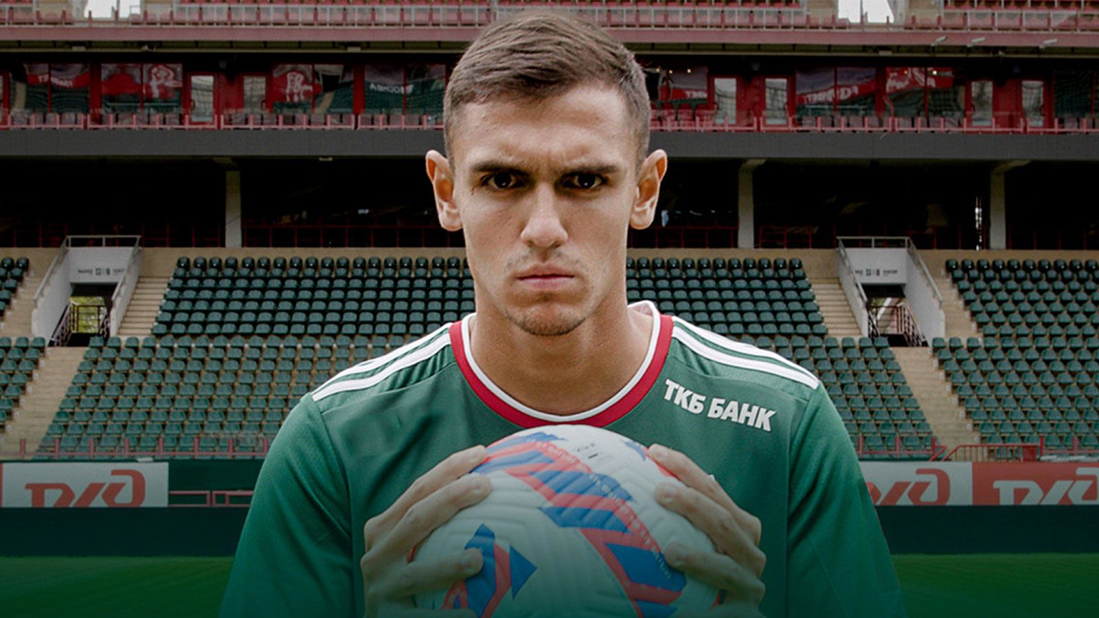 Года лукас. Фасон футболист локомотив. Lucas paqueta. Джейд зуманн. Лукас мартинес.