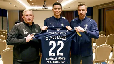 ФК Крылья Советов Самара