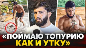ЦАРУКЯН: бой с ТОПУРИЕЙ, есть ли КОНФЛИКТ, пояс UFC, Чимаев, погоня за уткой / ИЛИЯ МЕНЯ ИЗБЕГАЕТ