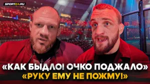 ШТЫРКОВ vs БЕЛАЗ: ЖЕСТКИЙ КОНФЛИКТ / «Притащил Г**НО сюда, ДВУЛИЧНЫЙ человек» / БОЙ ВОЗМОЖЕН?