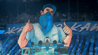 ФК Зенит СПб