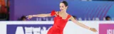 София Дзепка с четверным тулупом выиграла Гран-при в Сиане