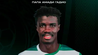 ФК Ахмат Грозный