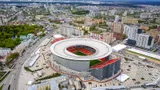 Сборная России впервые сыграет на «Екатеринбург Арене»