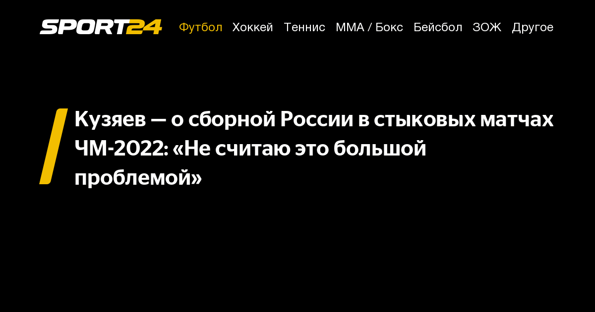 Больше чем слова 2022. Слова 2022. Новые слова 2022. Новые слова 2022 года. Новые матерные слова 2022.