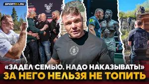 МАЛЫХИН ВЕРНУЛСЯ: помощь ДАГЕСТАНУ, ЧИМАЕВ, НЕНАВИСТЬ перед боем, ШЛЕМЕНКО / ЗАРЯЖЕННЫЙ ВЫПУСК