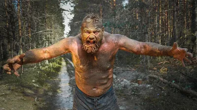 Вячеслав Дацик