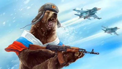 УПЛ