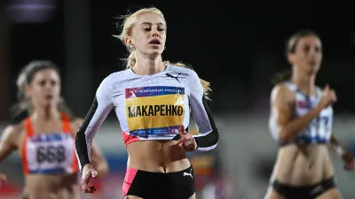 Кристина Макаренко