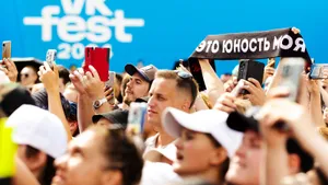Кто будет на VK Fest в Москве: Бузова, «Город 312», Матвей Сафонов и 4 секретных гостя — полная программа