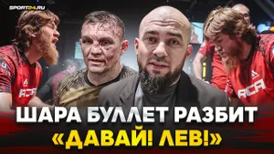 ШАРА БУЛЛЕТ: ОСТАВИЛ ВСЕ НЕРВЫ ЗА ДРУГА / Арышев VS Гасанов в ACA, ЧУДО-НОКАУТЫ, БАДАЕВ и БИБУЛАТОВ