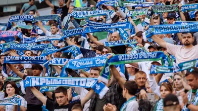 Болельщики, ФК Крылья Советов Самара
