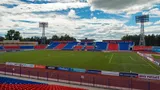 ФНЛ выступила с официальным заявлением по поводу отмены матча «СКА-Хабаровск» — Уфа»