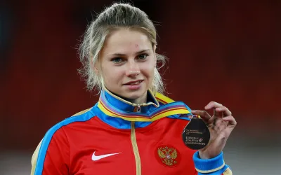 Легкая атлетика