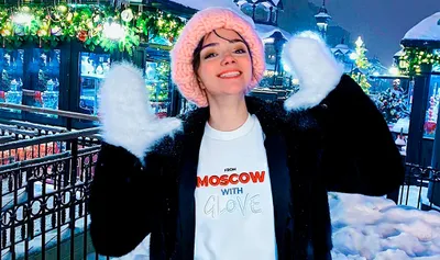 Евгения Медведева