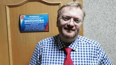 Виталий Милонов