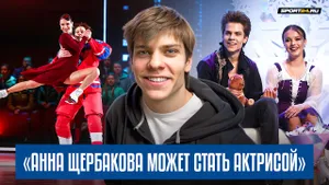 Константин Раскатов — знакомство с Щербаковой / Ледниковый период и хейтеры / Театр и кино