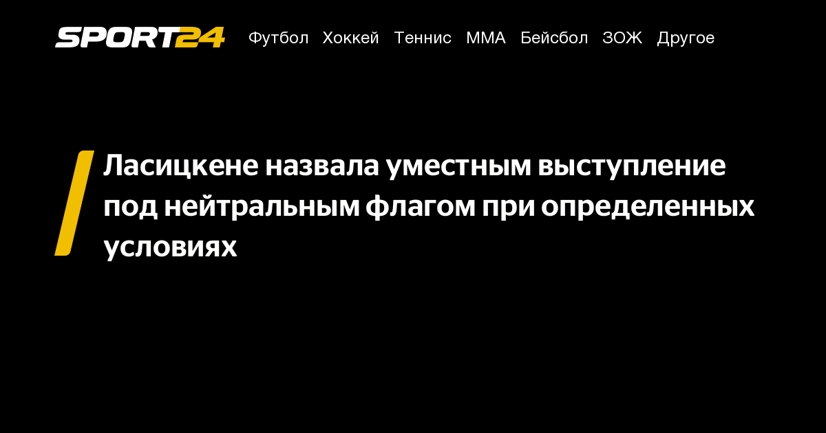 Назовите возможности