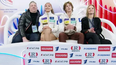 Е. Малеина / М. Самохин