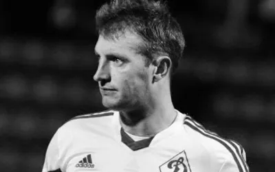 ФК Динамо СПб