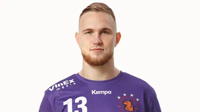 Гандбол
