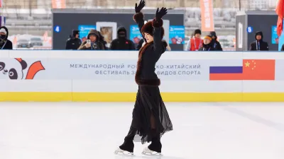 Евгения Медведева