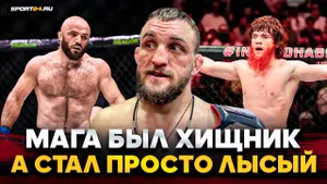 БЕЛАЗ после ПОБЕДЫ: ЖЕСТКО про МАГУ ИСМУ / с ШАРОЙ было бы ТАК ЖЕ, Петросян, Чимаев