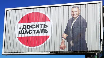 Виталий Кличко