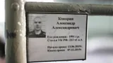 Жириновский предложил вернуть ссылку: «Кокорина и Мамаева отправили в колонию, а лучше бы в Сибирь»