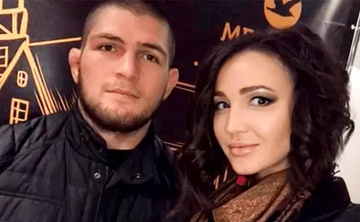 Ольга Бузова, Хабиб Нурмагомедов