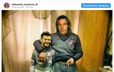 Федор Смолов