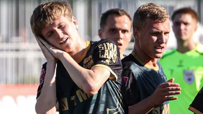 ФК Урал Екатеринбург