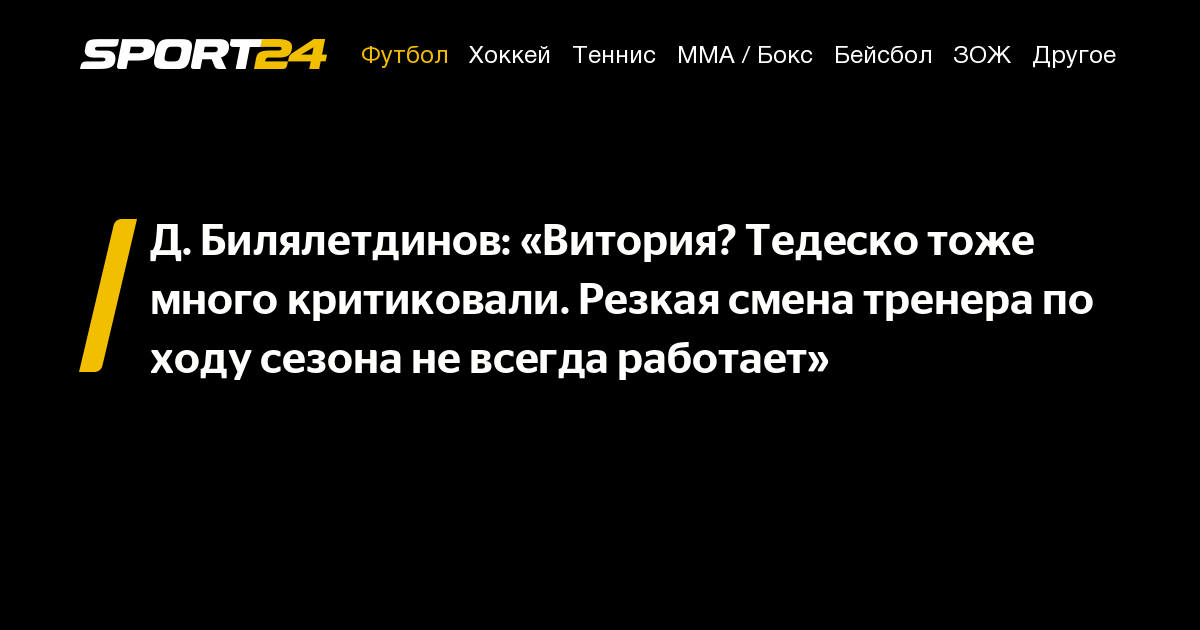 Можно ли работать 21 сентября. Можно ли работать 21 сентября