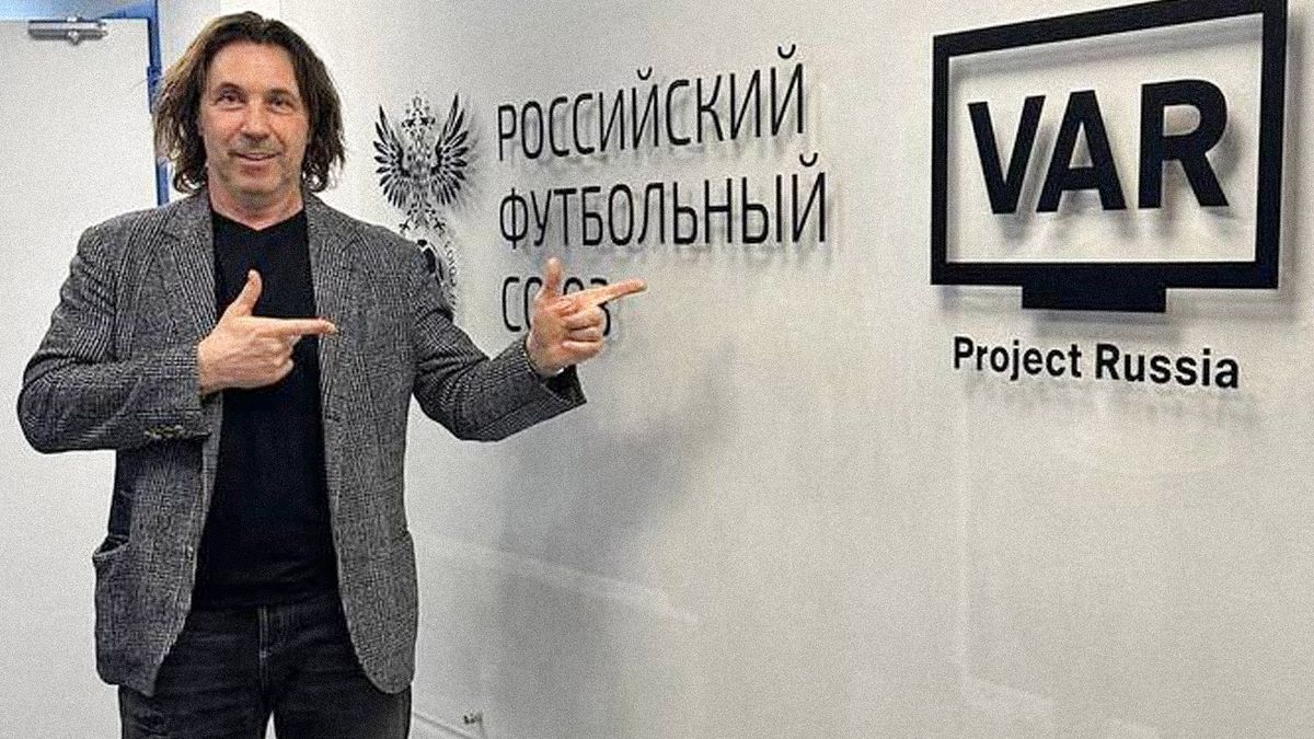 Александр Мостовой отказался поздравлять Слуцкого с 55-летием: «Называйте мне футбольных людей»