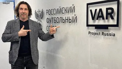 Александр Мостовой