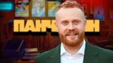 Евгений Чебатков делает игру про закулисье стендапа — что будет представлять из себя его «Панчлайн»