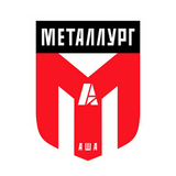 Металлург Аша