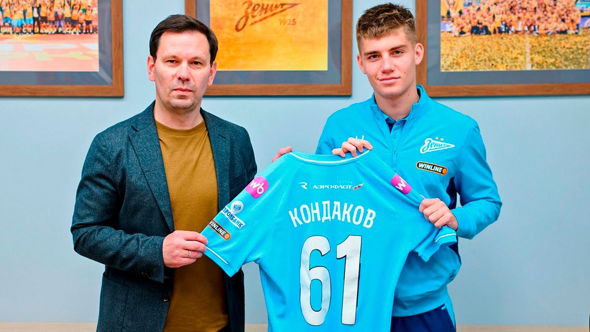 «Зенит» объявил о продлении контракта с 18-летним Кондаковым